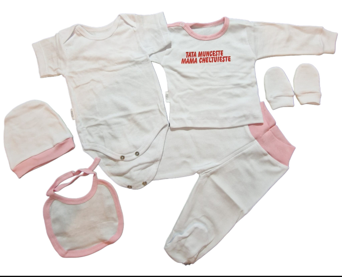 Costumas 6 piese - Fabricat in Romania [1]