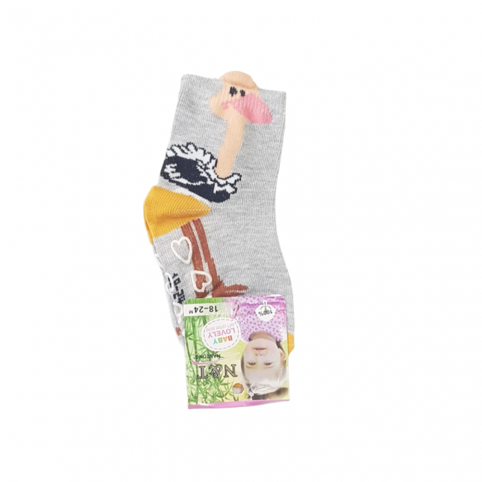 Sosete din Bumbac [1]