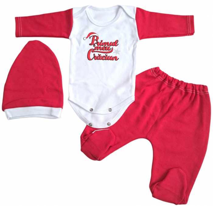 Costumas 3 piese Fabricat in Romania [1]