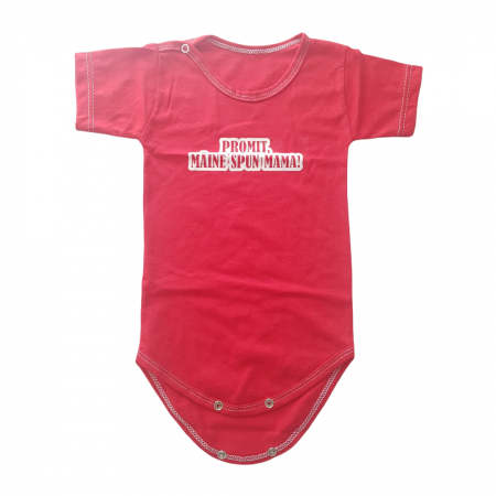 Body - Body maneca scurta Fabricat In Romania