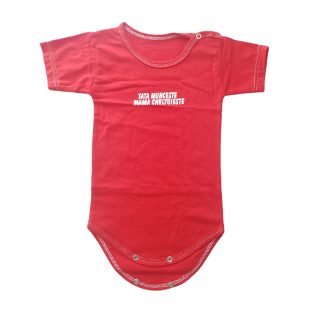 Body - Body maneca scurta Fabricat In Romania