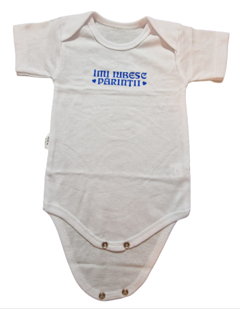 Hainute 0 - 1 an - Body maneca scurta Fabricat In Romania
