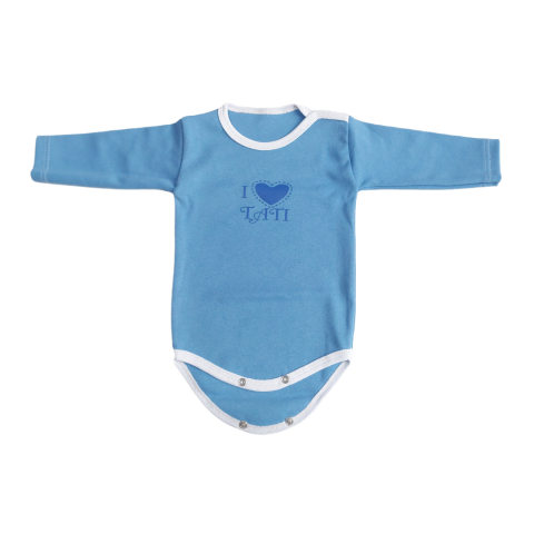 Marime 6 - 9 luni - Body copilasi model maneca lunga Bumbac 100% - Fabricat în România