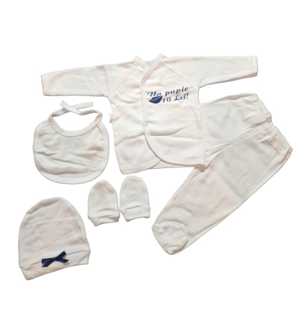 Hainute 0 - 1 an - Costumas 5 piese Fabricat in Romania