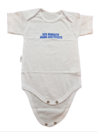 Hainute 0 - 1 an - Body maneca scurta Fabricat In Romania