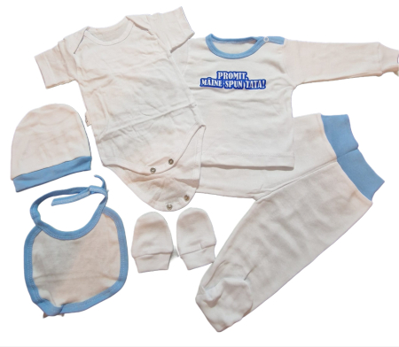 Costumase - Costumas 6 piese - Fabricat in Romania