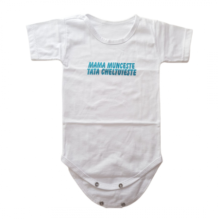 Body - Body maneca scurta Fabricat In Romania