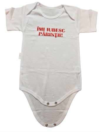 Body - Body maneca scurta Fabricat In Romania