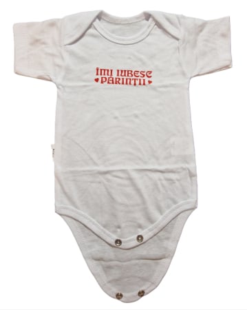 Marime 3 - 6 luni - Body maneca scurta Fabricat In Romania