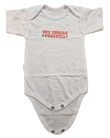 Marime 3 - 6 luni - Body maneca scurta Fabricat In Romania