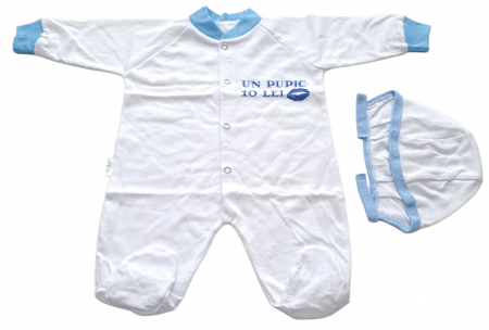 Salopete / Veste - Salopeta si Caciula - Fabricata in Romania