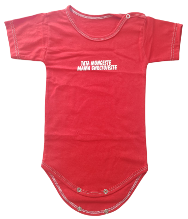 Marime 3 - 6 luni - Body maneca scurta Fabricat In Romania