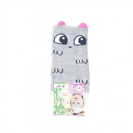 Caciuli / Sosete - Sosete din Bumbac