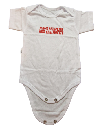 Marime 0 - 3 luni - Body maneca scurta Fabricat In Romania
