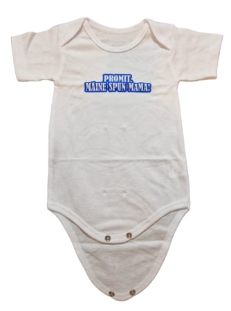 Body - Body maneca scurta Fabricat In Romania