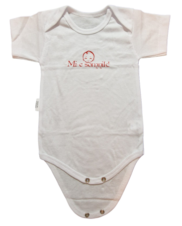 Hainute 0 - 1 an - Body maneca scurta Fabricat In Romania