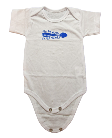 Body - Body maneca scurta Fabricat In Romania