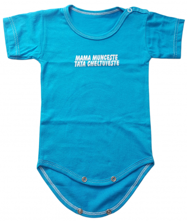 Body - Body maneca scurta Fabricat In Romania