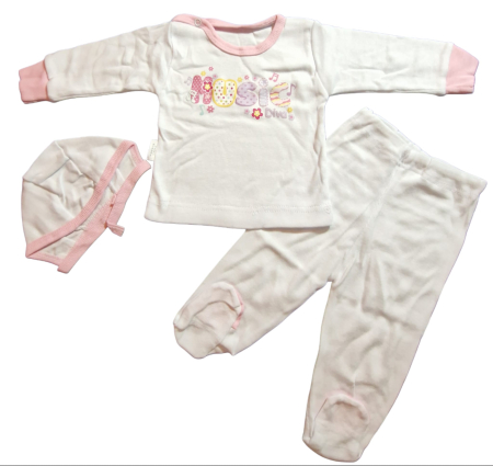 Costumase - Costumas 3 piese Fabricat in Romania