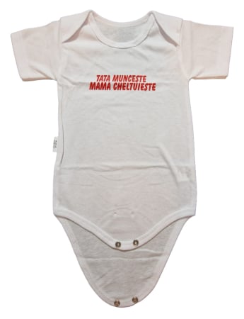 Hainute 1 - 3 ani - Body maneca scurta Fabricat In Romania