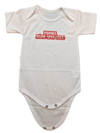 Hainute 1 - 3 ani - Body maneca scurta Fabricat In Romania