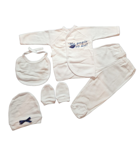 Costumase / Seturi Bebelusi - Costumas, Set 5 piese bebeluși, Bumbac 100%, Fabricat în România