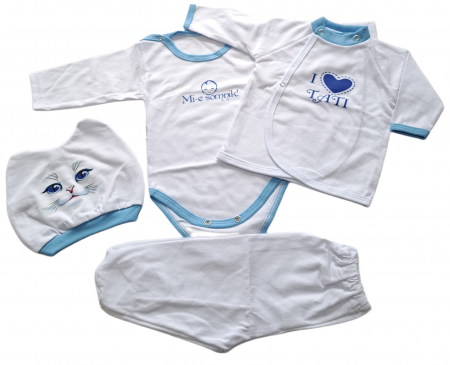 Costumase - Costumas 4 piese Bumbac