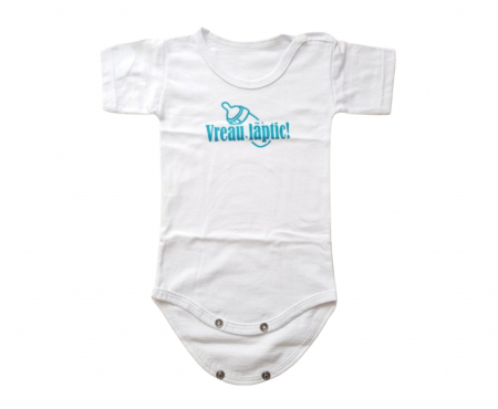 Body - Body maneca scurta Bumbac