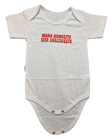 Hainute 0 - 1 an - Body maneca scurta Fabricat In Romania