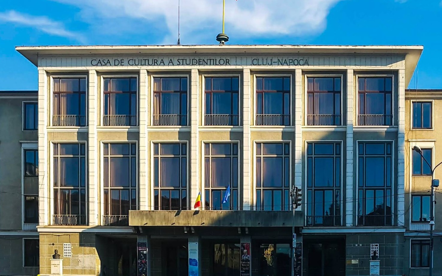Casa de Cultura a Studenților Cluj-Napoca