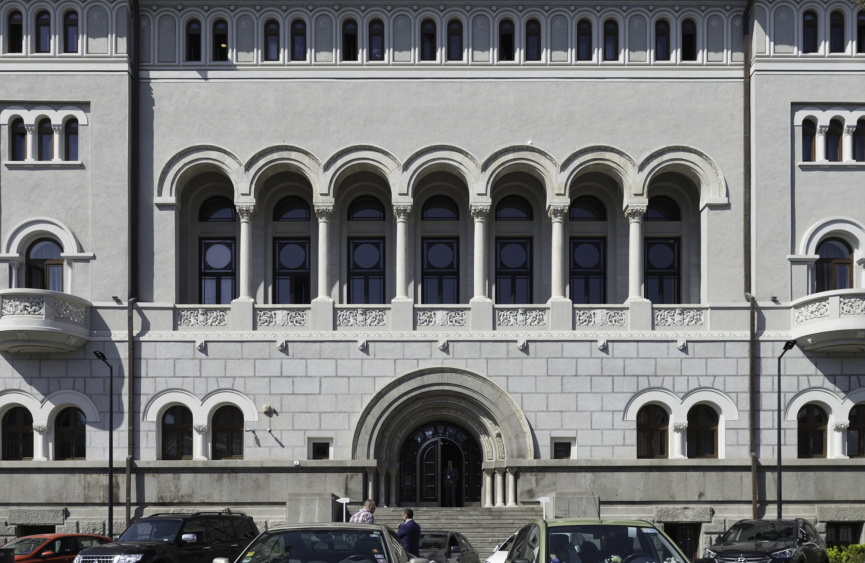 Primăria Sector 1 București