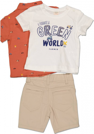 Set 3 piese baieti, SANI, Green world, Bumbac, Caramiziu, 92 cm, 24 luni [1]