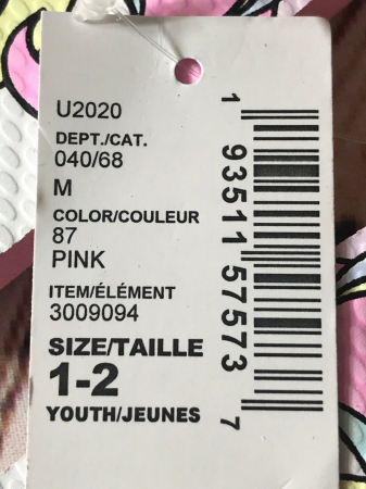 Slapi fete, The Children's PLACE, unicorn, 33 EU, 20.6 cm [4]