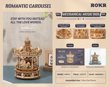 Puzzle 3D, lemn, cutiuta muzicala, Carusel Romantic, 337 piese [3]