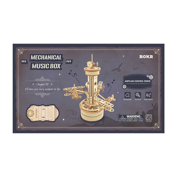 Puzzle 3D, lemn, cutiuta muzicala, Turn de control aerian, 255 piese [6]