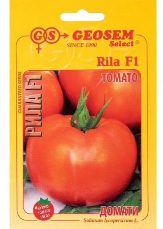 SEMINTE - Rosii Rila F1