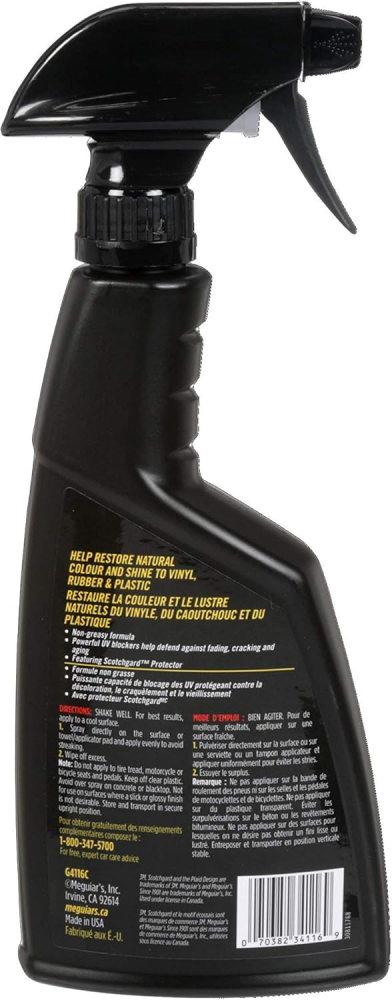 Meguiar’s G4116 Quik Interior Detailer – Curățător Rapid pentru Interior Auto, 473ml [2]