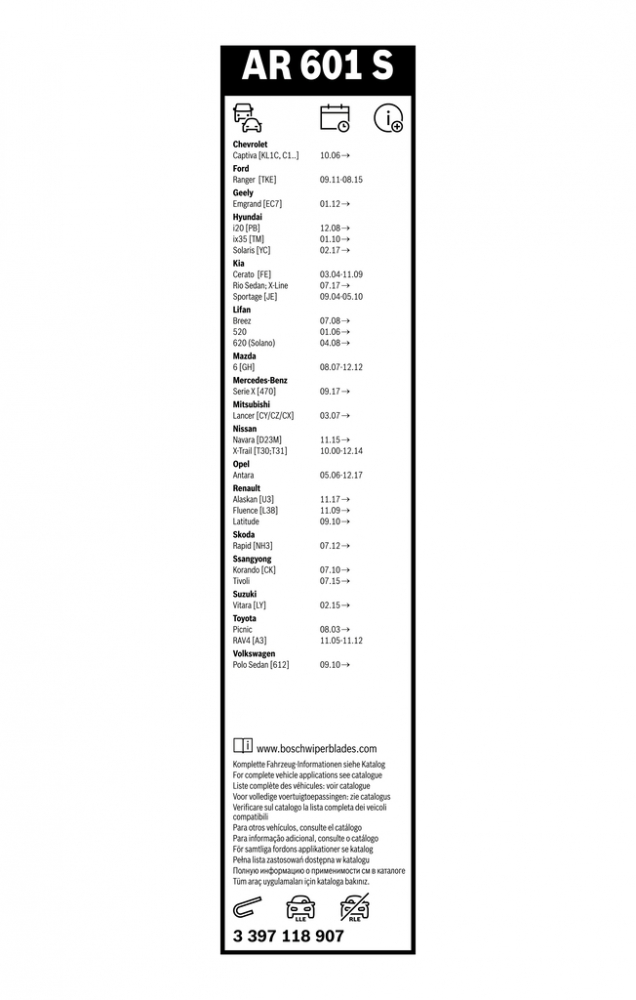 Set stergatoare Bosch Aerotwin Bosch 3397118907 dedicate Suzuki VITARA II 2015-2025 [4]