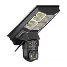 Camera Smart Solara V380 cu PTZ Inteligent, 4MP, Lumina LED Puternica, Conectivitate 4G și Interfon Vocal Bidirecțional [1]
