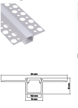 Rigips Deoline LED profil [3]
