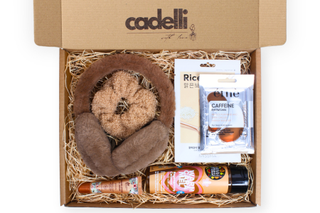 FĂRĂ MOTIV - Warm Brown Gift Box