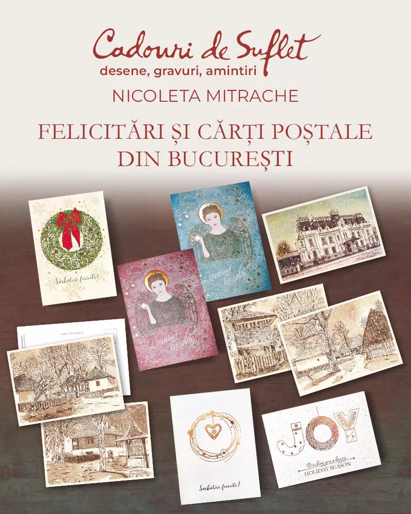 Felicitări Cărți Poștale București - Nicoleta Mitrache
