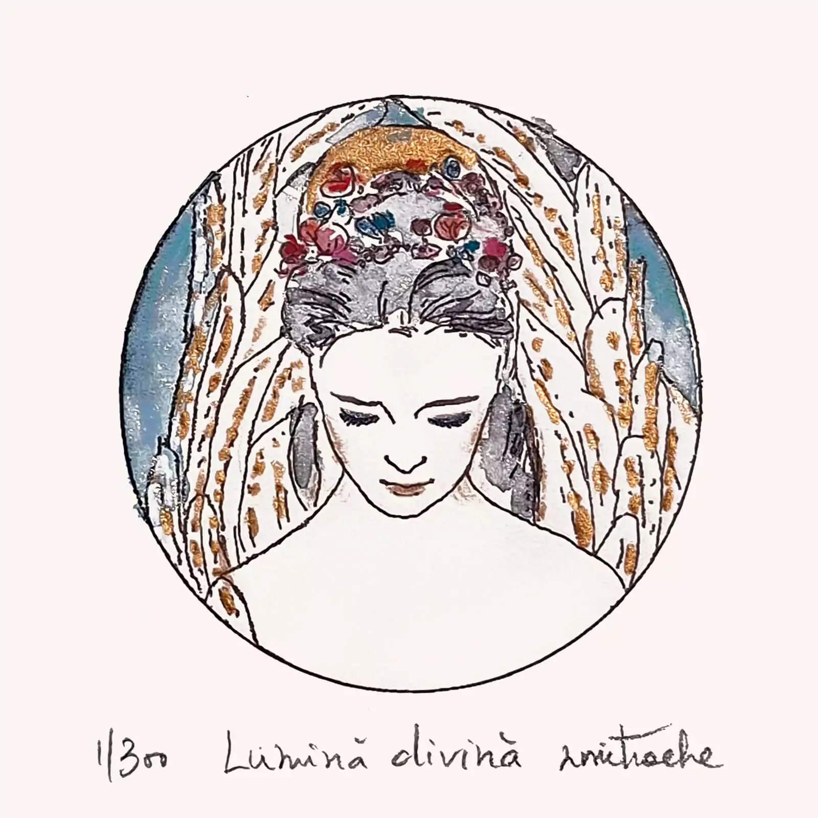 Ilustrație Lumină Divină [2]