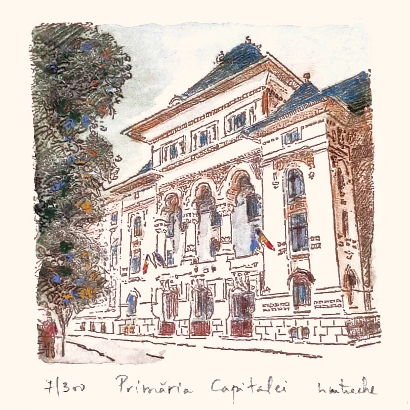 Suvenir Primăria București [2]