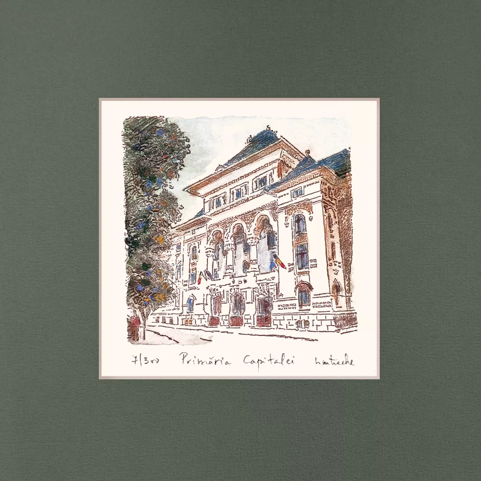 Suvenir Primăria București [3]