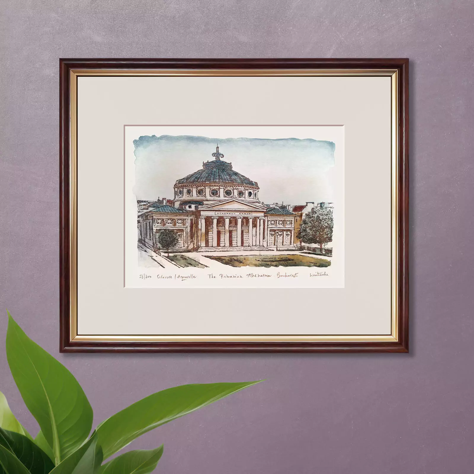 Gravuri Monumente Istorice București - Ateneul Român București - gravură