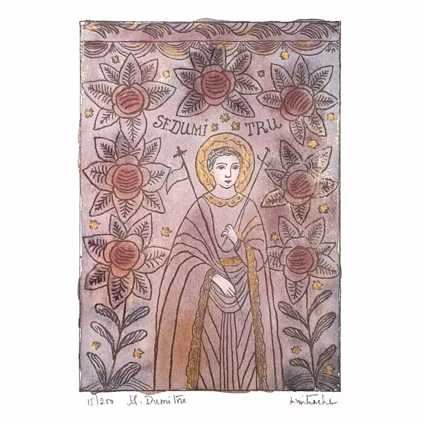 Icoană ortodoxă cu Sfântul Dumitru [1]