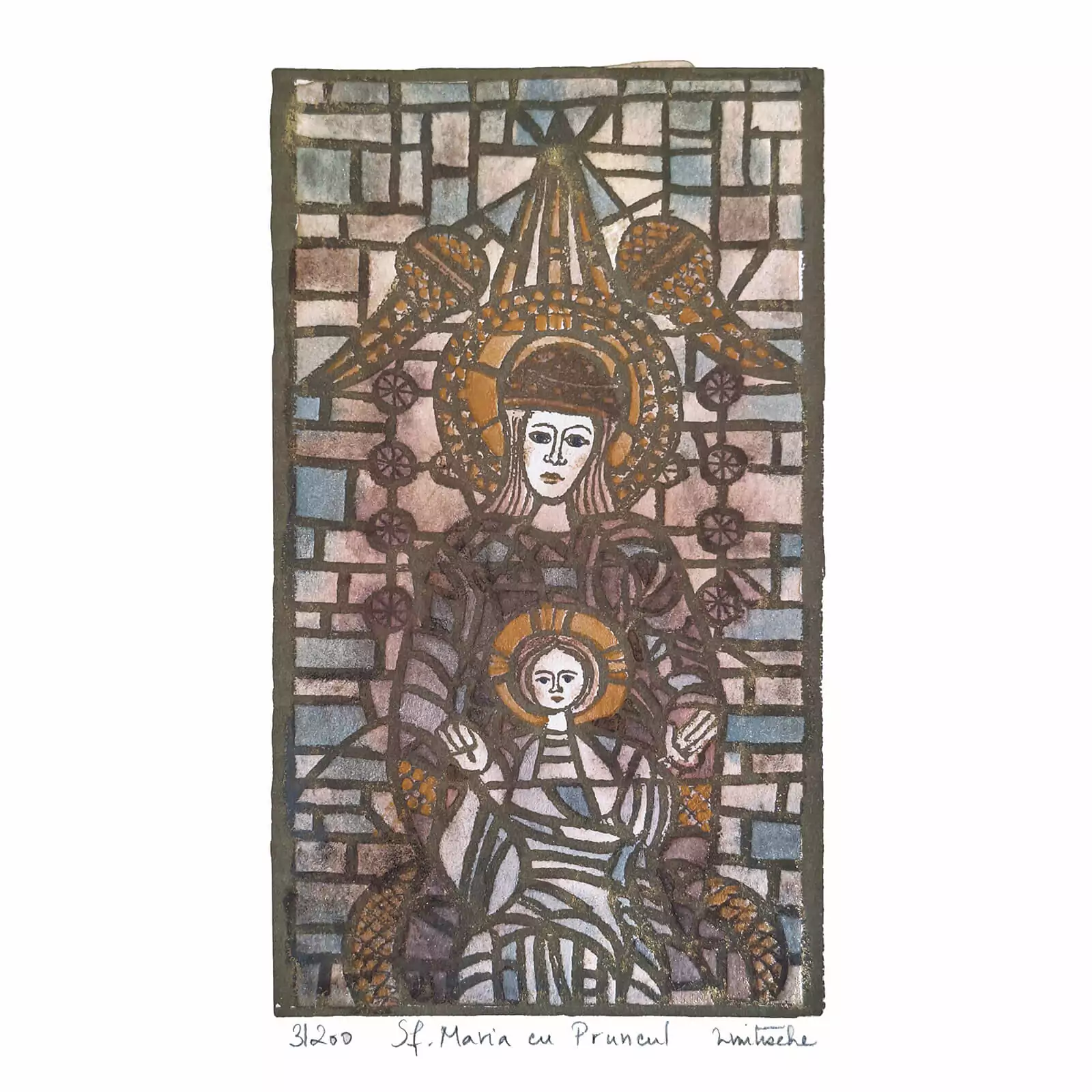 Icoană ortodoxă Sf. Maria cu Pruncul [1]