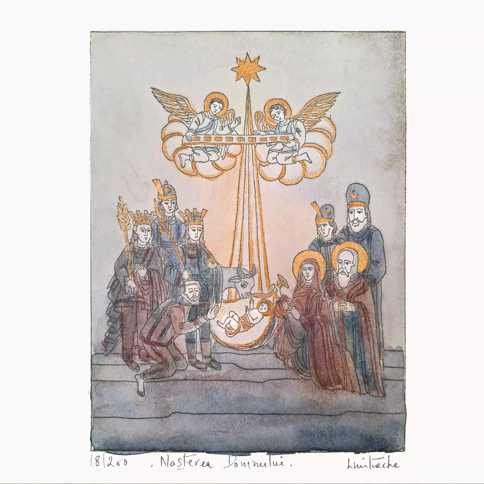 Icoană ortodoxă Nașterea Domnului [1]