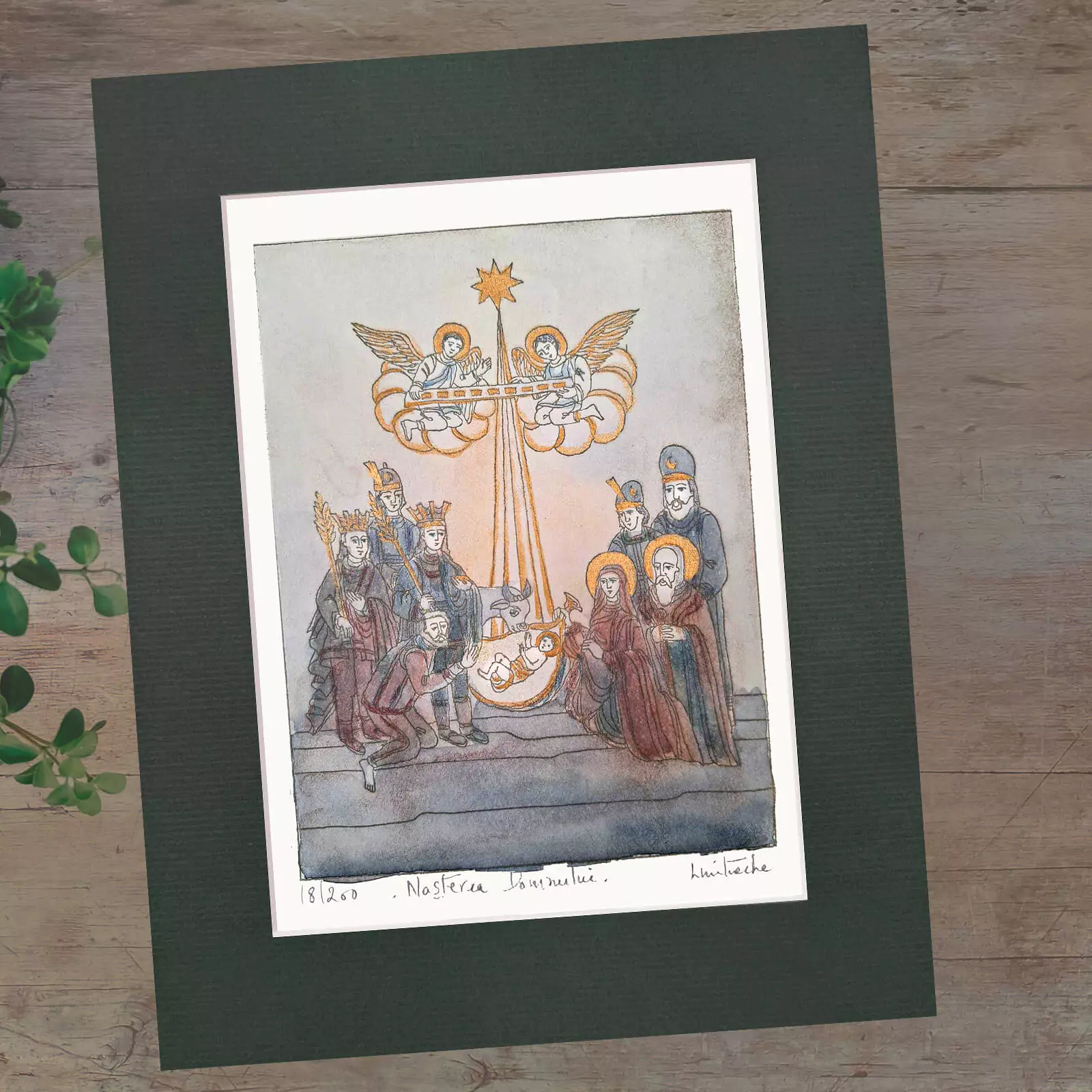 Icoană ortodoxă Nașterea Domnului [3]